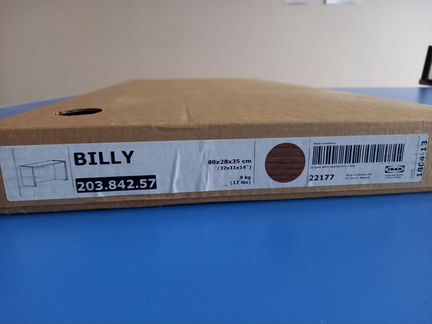 Верхняя полка для книжного шкафа billy