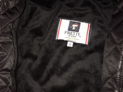 Куртка демисезонная на мальчика