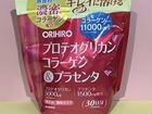 Японский коллаген с плацентой Orihiro 11000 mg