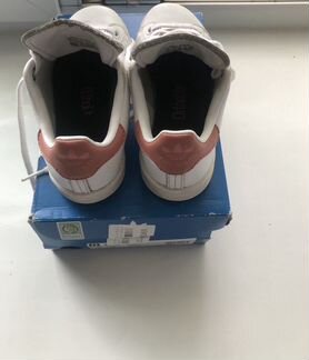 Кроссовки adidas
