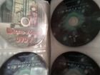 DVD диски с Аниме без пластиковых боксов