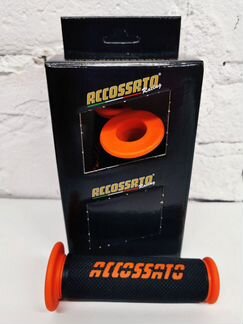 Грипсы accossato