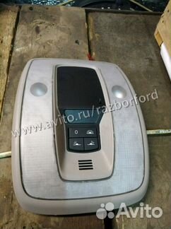 Плафон освещения салона Volvo S40 V50 C30