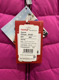 Новая зимняя куртка Reima
