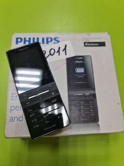 Philips x550