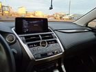 Lexus NX 2.0 CVT, 2020, 18 000 км объявление продам