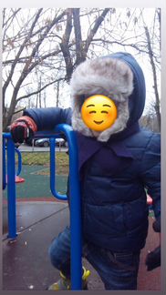 Шапка ушанка