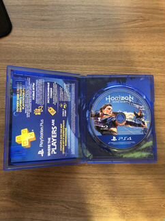 Horizon zero dawn ps4