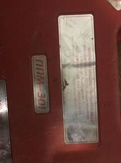 Пистолет монтажный GFT 301