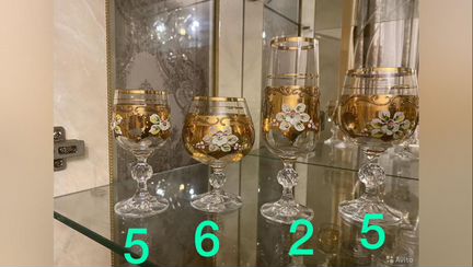 Бокал Bohemia Crystal