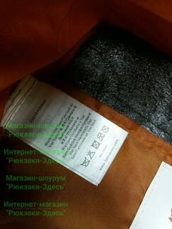 Сумка - рюкзак Kanken Rainbow. Бесплатная доставка