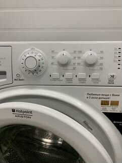 Стиральная машина Hotpoint Ariston 7 кг