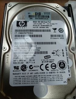 Жесткие диски HP SAS с салазками