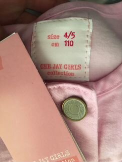 Продаю куртку новую Глория джинс