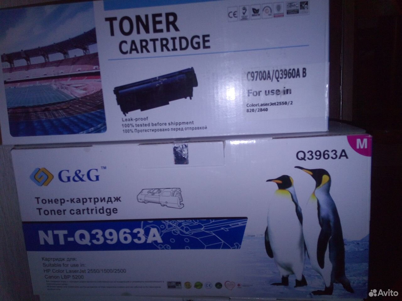 Картридж Q3960A - Q3960A