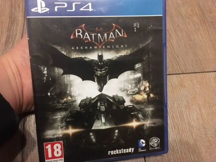 Sony playstation 4 slim 500gb