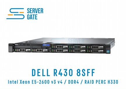 Dell R430 8SFF / 2xE5-2698v3 / 128 GB