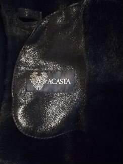 Дубленка Acasta