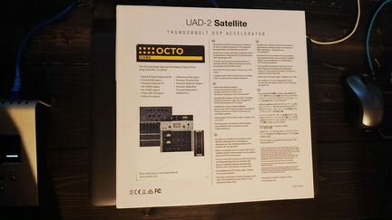 UAD-2 Satellite thunderbolt 3 octo core