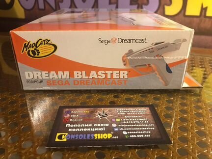 Световой пистолет (Dream Blaster) Sega Dreamcast