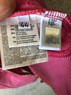 Безрукавка Женская VDP оригинал