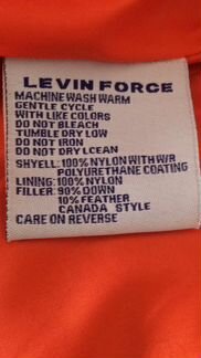 Пуховик levin force 134