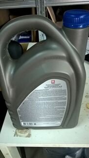 Антифриз G11 синий