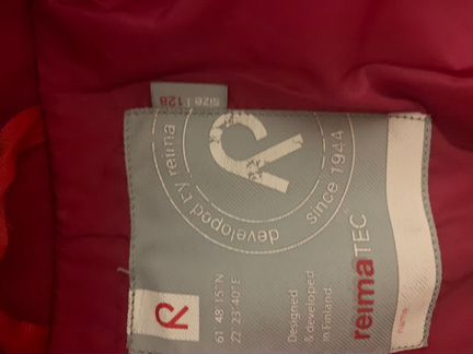 Куртка и штаны Reima tec