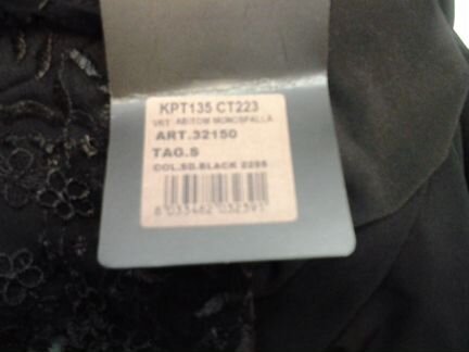 Платье Roberto Cavalli