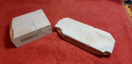 Сет японских камней для финишной заточки бритв нож