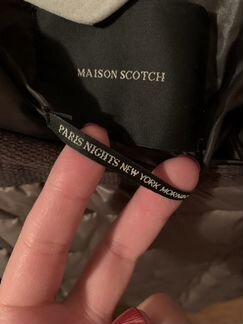 Куртка зимняя