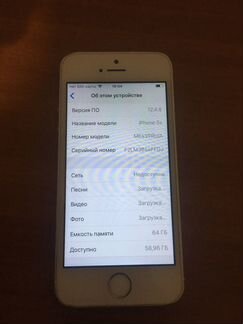 iPhone 5s 64gb