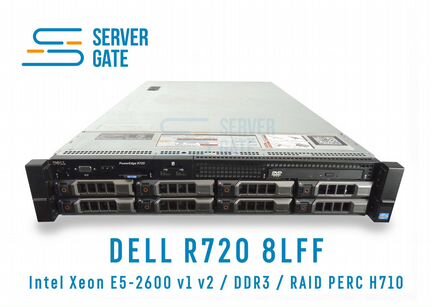 Dell R720 8LFF 2 x E5-2690v2 256 GB