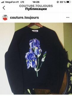 Свитшот толстовка джемпер