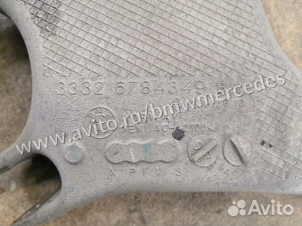 Задний Н образный рычаг bmw