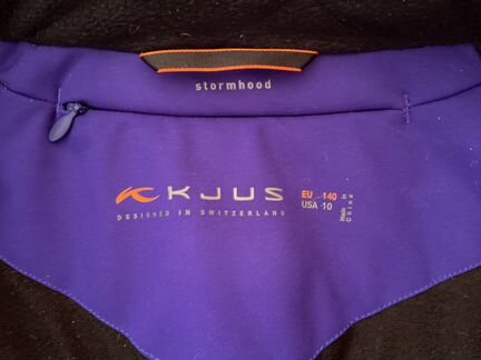 Куртка горнолыжная kjus