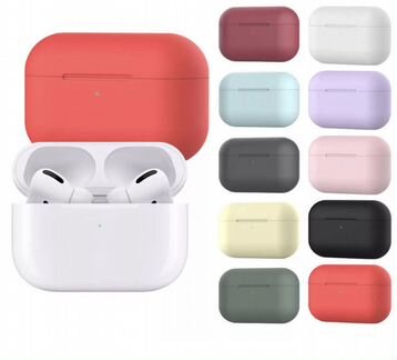 Силиконовый чехол для наушников Apple Airpods