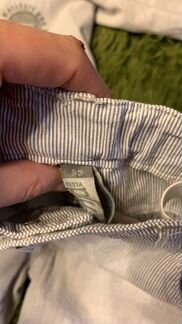 Костюм для мальчика светлый