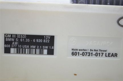 Блок эбу Bmw X5 E53 3.0 M54B30 2003