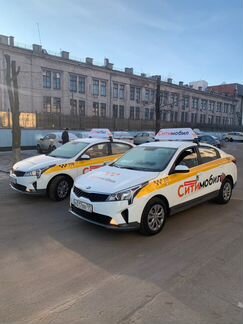 Аренда авто под такси