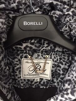 Куртка зимняя Borelli (пух) для девочки