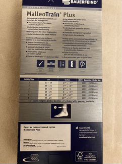 Ортез для голеностопа Bauerfeind MalleoTrain левый