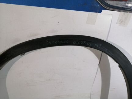 Mazda CX-5 2011-2017 расширитель передний левый