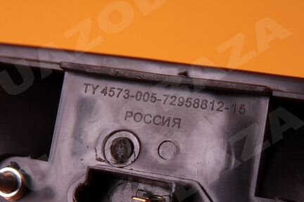 Фонарь LED (УАЗ-3151, 3741) задний фп 132