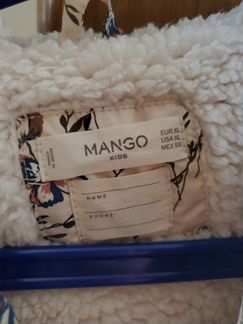 Детский жилет Mango