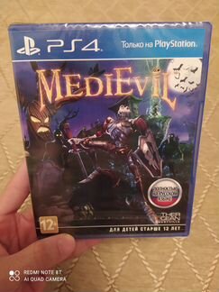 Medievil remaster ps4 запечатанный