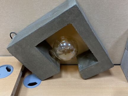 Светильник