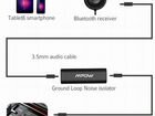 Bluetooth аудио ресивер Mpow MBR2 с aux-фильтром объявление продам