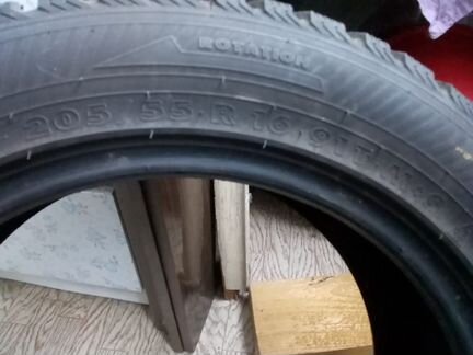 Резина зимняя R16 шипованная