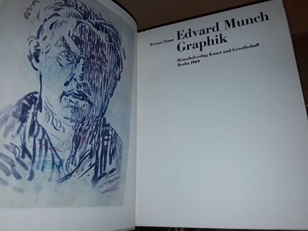Edvard Munch. Graphik. Э. Мунк. Графика